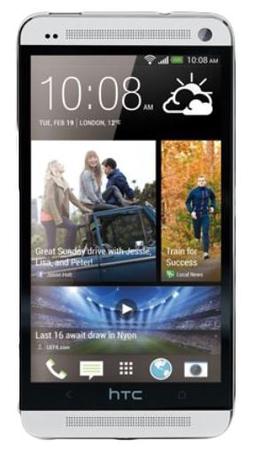 Смартфон HTC One One 32Gb Silver - Белово