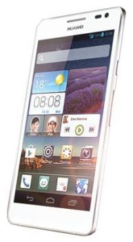 Сотовый телефон Huawei Huawei Huawei Ascend D2 White - Белово