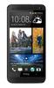 Смартфон HTC One One 32Gb Black - Белово