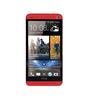 Смартфон HTC One One 32Gb Red - Белово