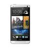 Смартфон HTC One One 64Gb Silver - Белово