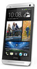 Смартфон HTC One Silver - Белово