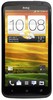 Смартфон HTC One X 16 Gb Grey - Белово