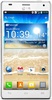 Смартфон LG Optimus 4X HD P880 White - Белово