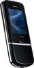 Мобильный телефон Nokia 8800 Arte - Белово