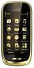 Мобильный телефон Nokia Oro - Белово