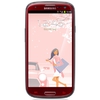 Мобильный телефон Samsung + 1 ГБ RAM+  Galaxy S III GT-I9300 16 Гб 16 ГБ - Белово