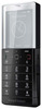 Мобильный телефон Sony Ericsson Xperia Pureness X5 - Белово